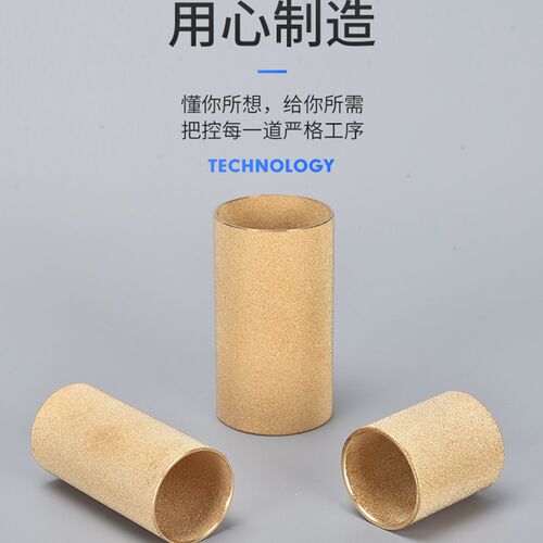 气动油水分离器气源处理器过滤器AFR/AW/AF/GF2000-02/3000铜滤芯