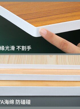封边条自粘生态免漆板家具收边条木板板材衣柜橱柜压边包边海绵条