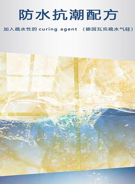 彩王纳米晶瓷胶勾缝剂家用美缝填缝剂瓷砖地砖防水工具美缝胶