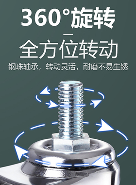 重型承重万向轮脚轮1.5寸2寸家具柜子茶几滑轮定向静音小推车轮子