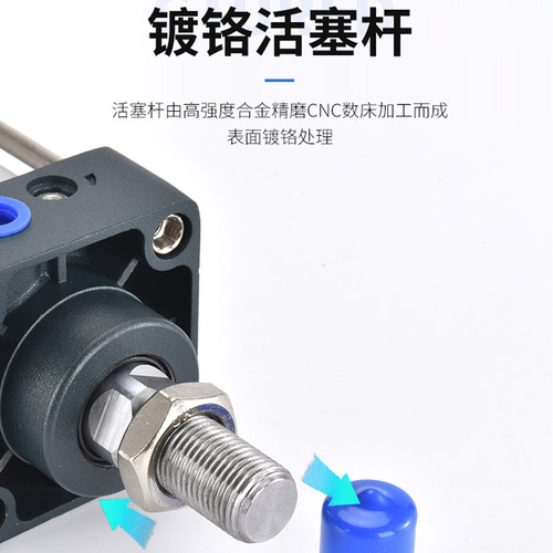 SC型缸径50标准气缸SC50*25X50-75/100/125/150/200-S耐高温带磁
