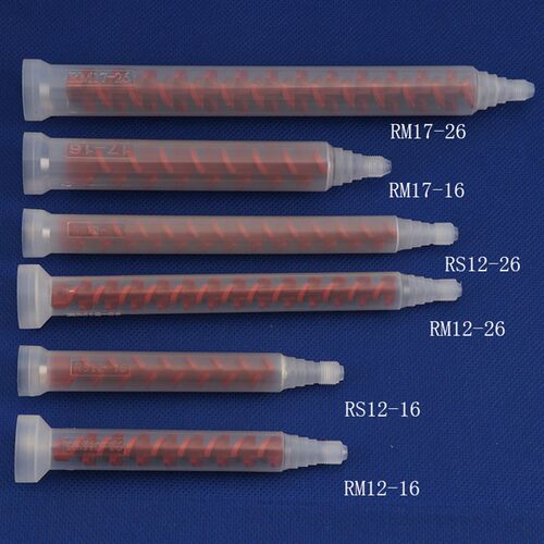 AB动态混合管RS/RM12-16/12-26/17-26电机动态搅拌管 混料管接头