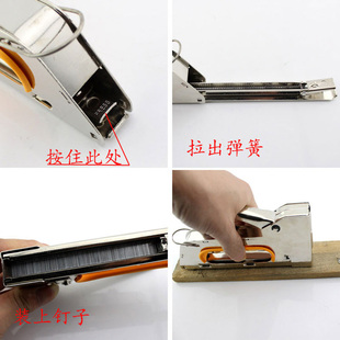 品牌沪东手动U型钉枪马丁枪射钉枪木钉布固定打钉枪码钉枪起钉器