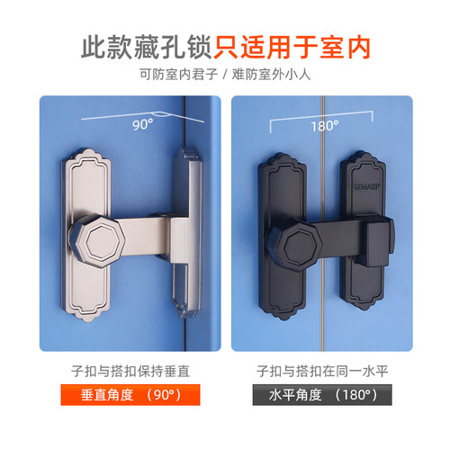 免打孔插销门闩卡扣门插销锁扣明装对开门老式搭扣移门拴厕所门扣