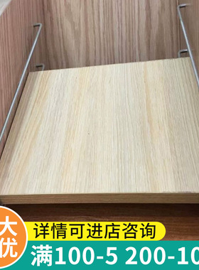 包邮亮光电镀衣橱柜门样板色板钩展板钩架展示架层板托色板展板架
