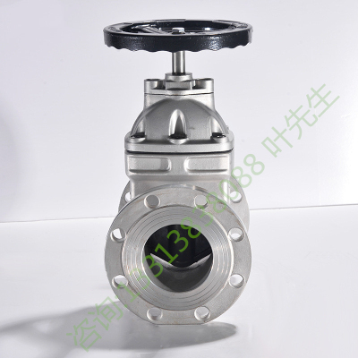 闸阀 不锈钢 暗杆 Z45X 明杆 软密封 消防阀 水利阀 自来水阀304