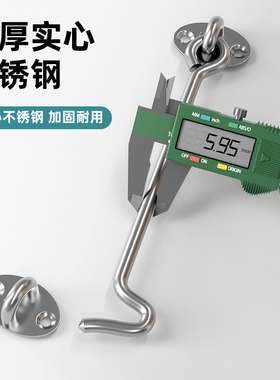免打孔反锁门插销式门锁门搭扣移门卫生间挂钩窗凤钩门闩门栓卡扣