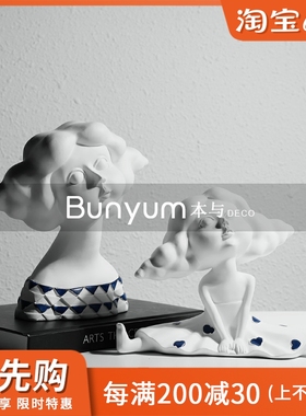 艺术创意人物雕塑摆件样板间售楼H处家居客厅儿童房软装饰品