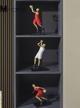 北欧创意摆件轻奢家居客厅玄关酒柜F装饰品摆设男朋友生日礼物