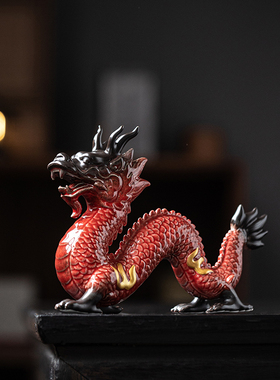 中式招财龙摆件一对家居陶瓷客z厅玄关装饰品办公桌生肖龙摆设礼