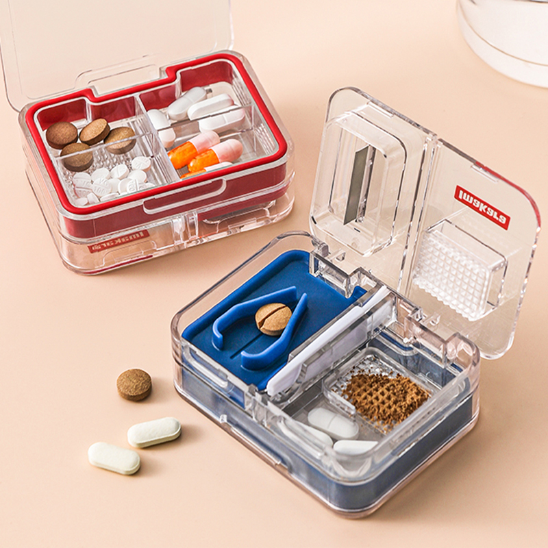 切药器分药盒碾药器切割u磨粉药片研磨神器剪一分二家用一分四