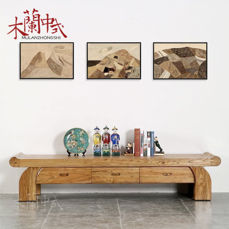 新中式老榆木电视柜简约全v实木榫卯电视柜客厅素色三抽翘头储物