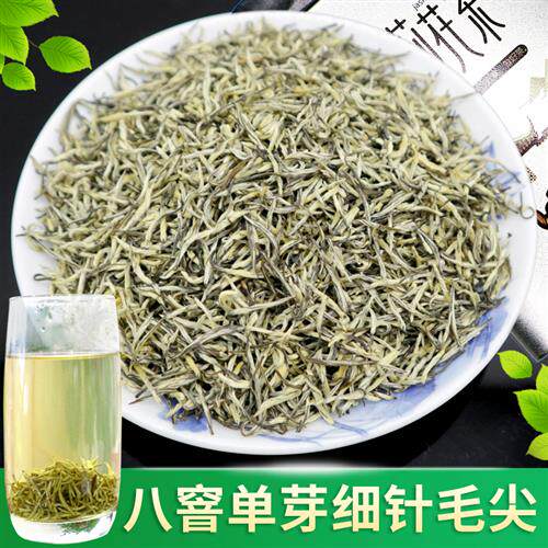 茉莉花茶毛尖2025新茶 八窨单芽茉莉小白毫细针小嫩芽500g铁罐装