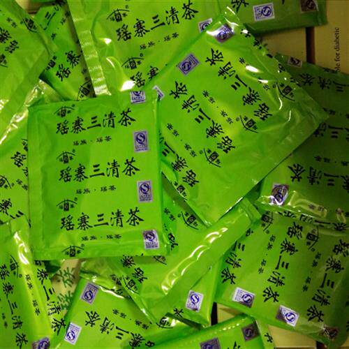 正品桂林瑶寨三清茶买5送5盒包邮瑶族百年验证方肠清瑶茶常润好茶