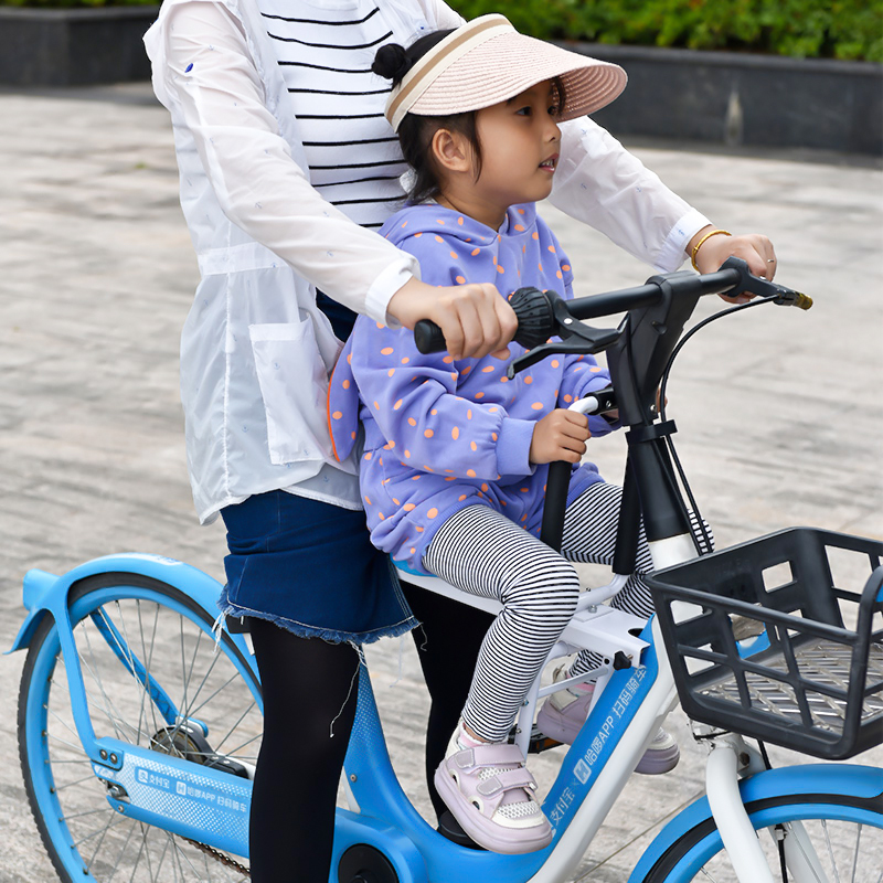 免安装共享单车前置儿童座椅自行车F车载可折叠小孩坐椅小黄车便