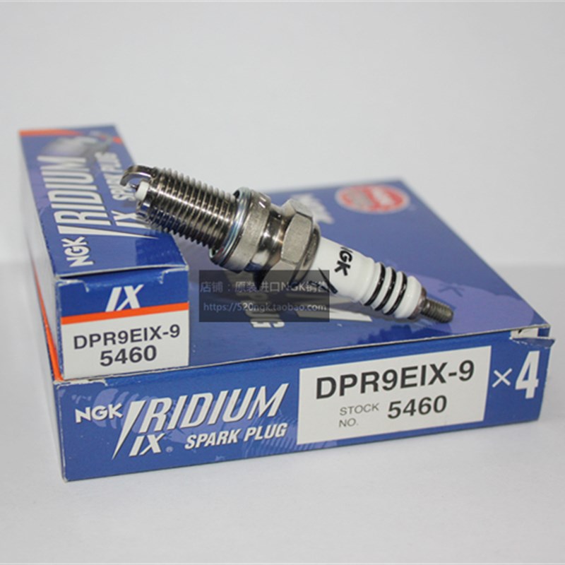 GK铱金火花塞DP7EIX-9/DP8EIX-9/DP9HEIX-9对应DP7EA-9/DP9E