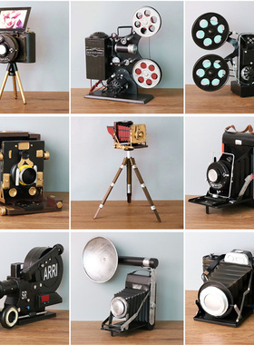 复古老式收音机照相放q映机模型摆件摄影拍照道具酒吧店铺橱窗装