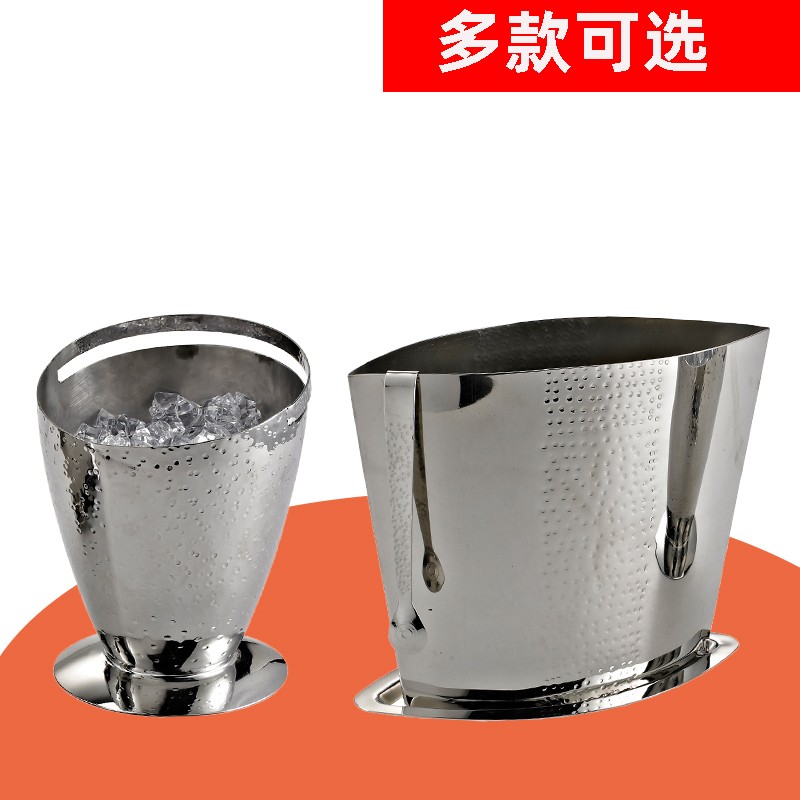 冰桶酒吧保温箱欧式家用304不锈钢冰块桶大小号香V槟桶冰镇冰粒桶