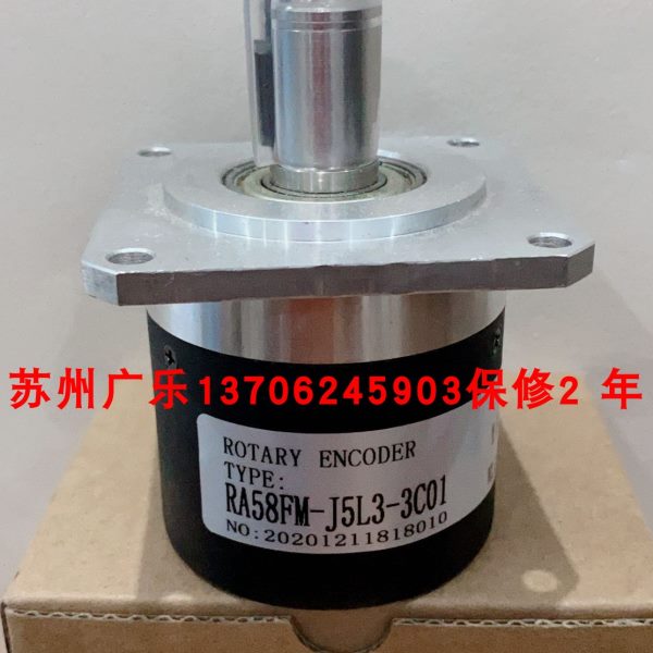 RA58FM-J5L3-3C01   BE66 500 012  K76-J6E1024B30C7 编码器