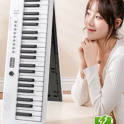 折叠电钢c琴88键电子琴学生成年初学者幼师家用专业琴61键便携式