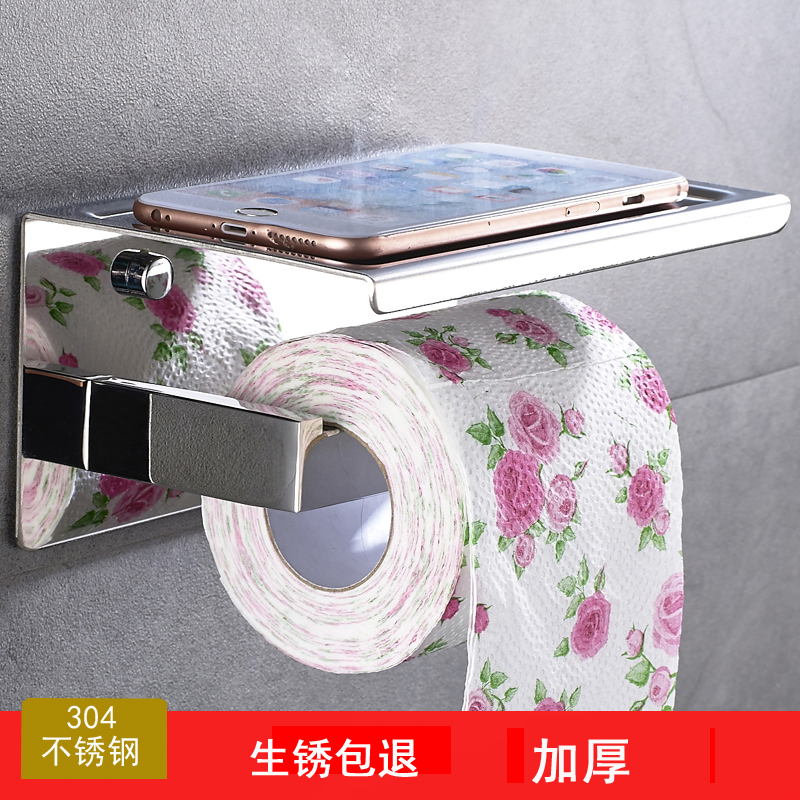 卷纸架304不锈钢卫生间浴室酒B店厕所手机纸巾架卫生纸置物架加厚