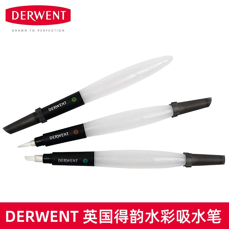 Dewe得韵自来水笔水彩水溶彩铅储G水毛笔圆头尖头平头自来水笔