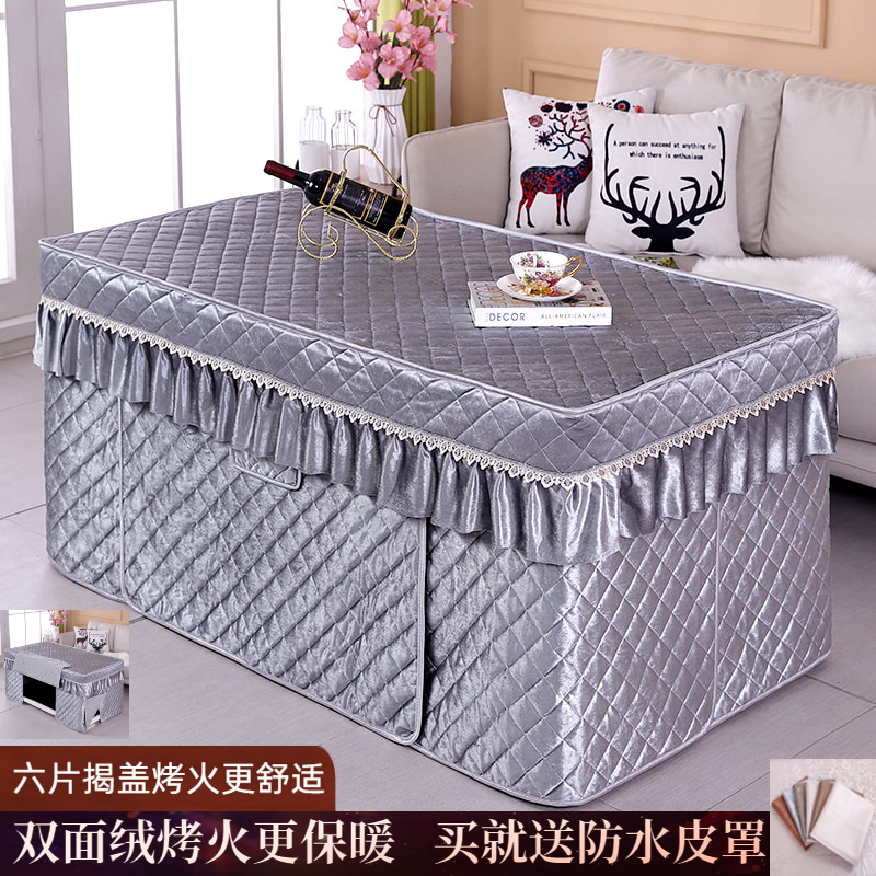 电烤火桌子罩套电烤炉套罩烤w火炉罩套新款电炉罩长方形升降茶几
