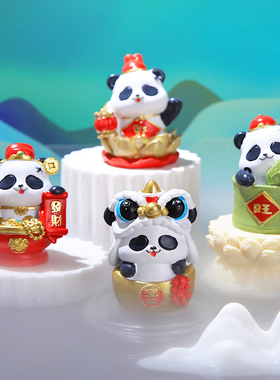 创意国潮可爱办公室解压桌面小摆件装饰新年公司W礼物生日礼品