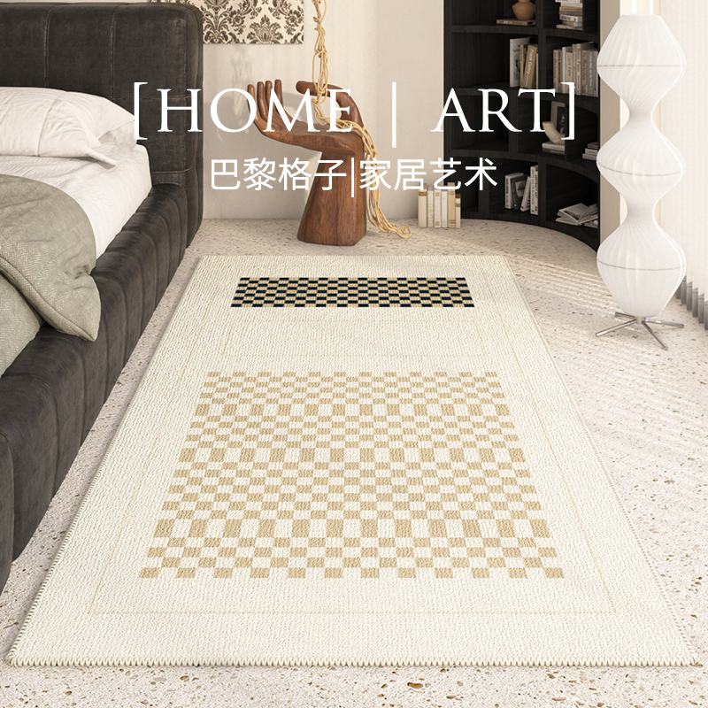 C 巴黎床边地毯卧室床前客厅毯沙发茶几复古X欧式家用地垫