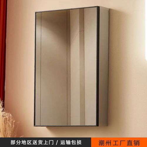 简约奶油风全面镜单独挂墙式卫生间浴室智能镜柜40小尺Z寸带毛巾