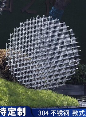 户外不锈钢d镂空几何雕塑创意艺术广场酒店大堂售楼部水景装饰摆