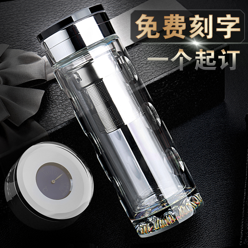 水晶双层玻璃杯便携m车载杯子男女办公家用水杯子定制刻字印字log