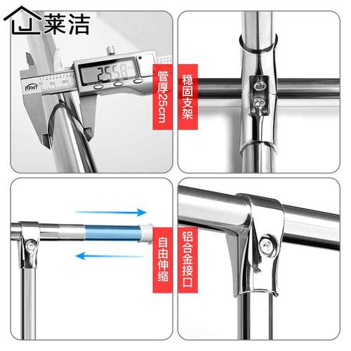 不锈钢立式晾衣架落地单杠晾衣杆简易单杆式M阳台室内多功能晒衣