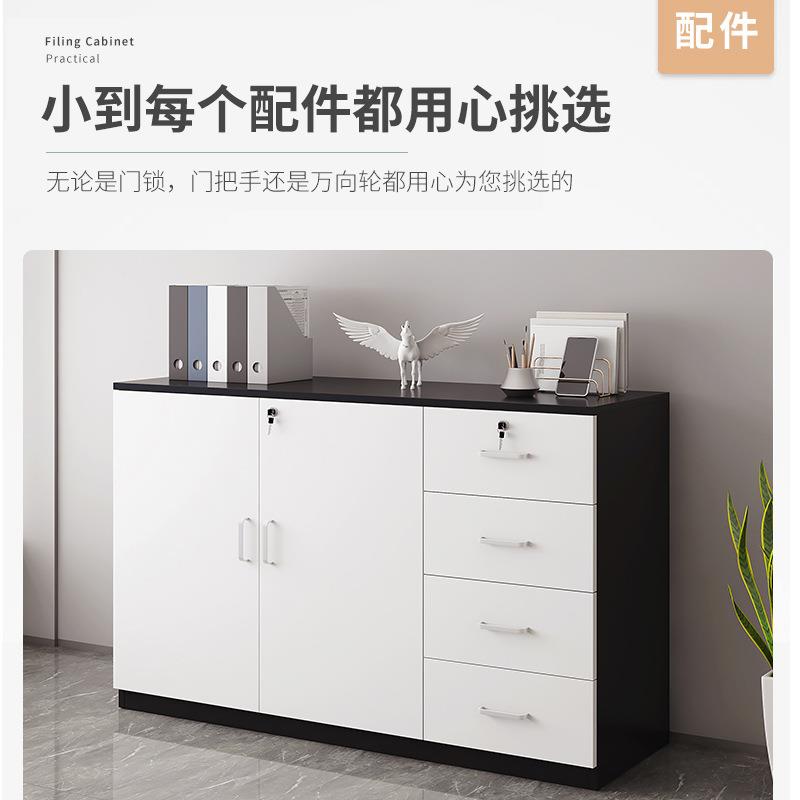 木质文件柜资料柜档案柜组合办公柜子矮柜储物柜落地矮款收纳