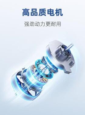 家学习智能电升用降桌节架动可调静音电动UIK升降桌腿