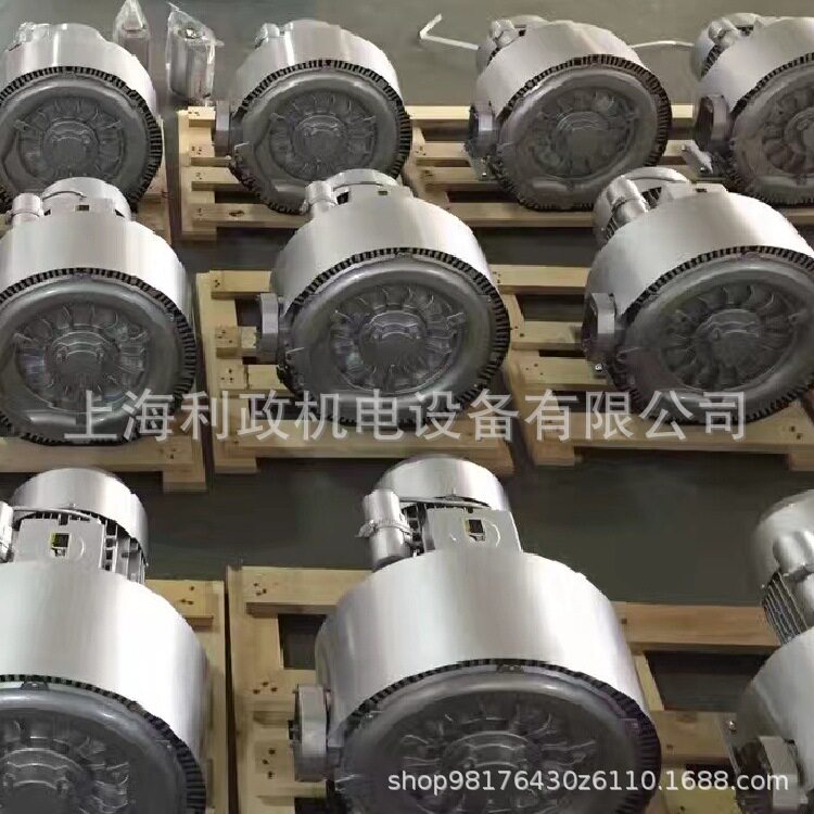 工业吸尘高压环形鼓风机旋涡气泵