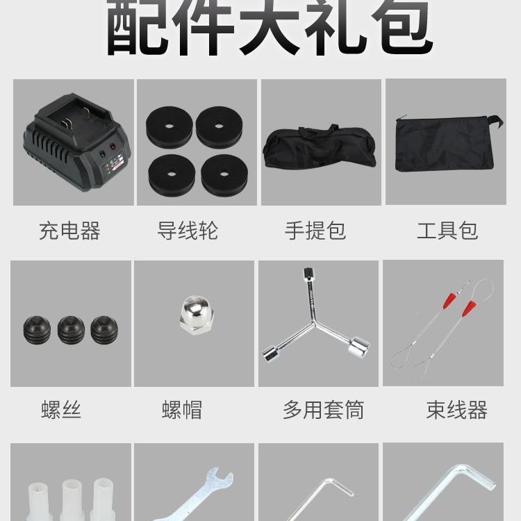 垒锂电穿线机全自动FWR引拉线电机充申电穿管器水网络工动铺装线