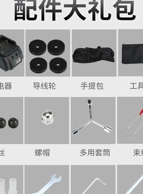 垒锂电穿线机全自动FWR引拉线电机充申电穿管器水网络工动铺装线