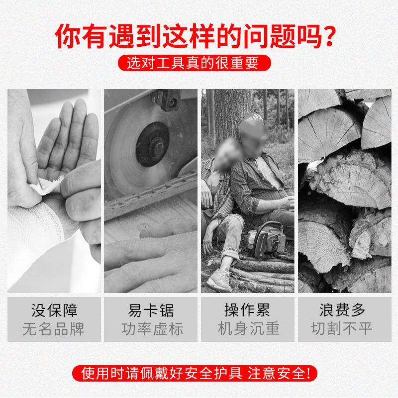 迷割机木工电圆锯功能手持电锯切木机电动你多手提倒无品牌/装板