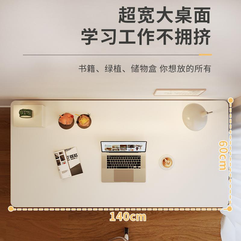 书桌A68家用极学生习写字台小户型风简约卧室白色学桌子简电脑办