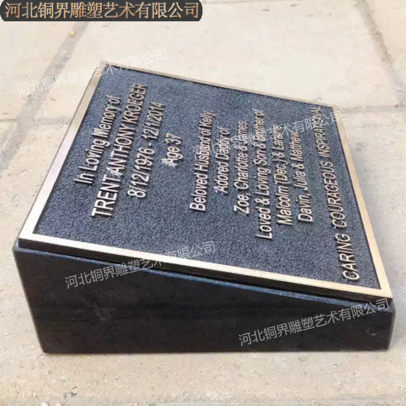 铸铜牌匾青铜雕塑纯铜门牌提示牌标识牌铸铜斜面标牌工艺品户外