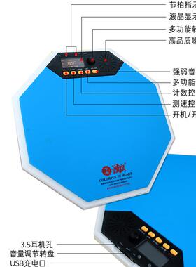 汉旗哑鼓套BCI装12寸哑鼓架子鼓练习亚鼓HN汉牌UR1学初入门电垫子