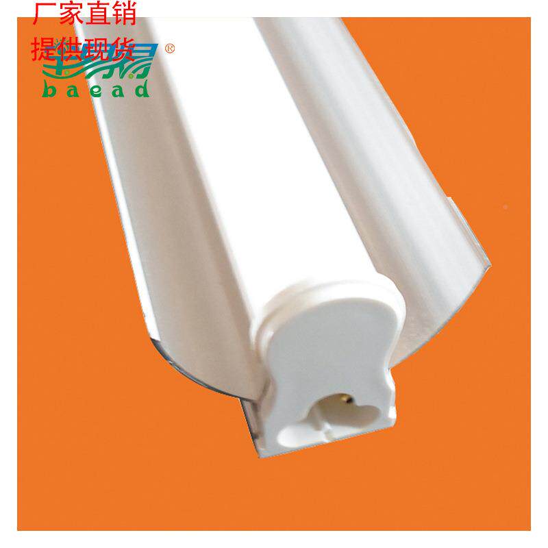 -提供货T512现22带反光罩单管1.2米18节能灯LED日光灯管护W眼