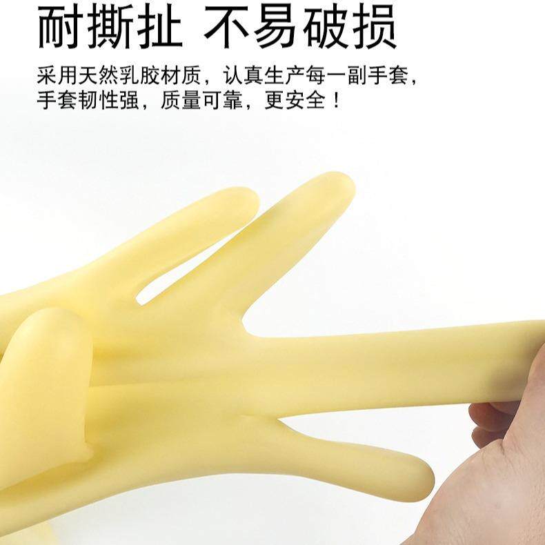 耐酸碱手套中袖长利筒橡防化学腐蚀工业劳劳保长PPQ胶手套防油保