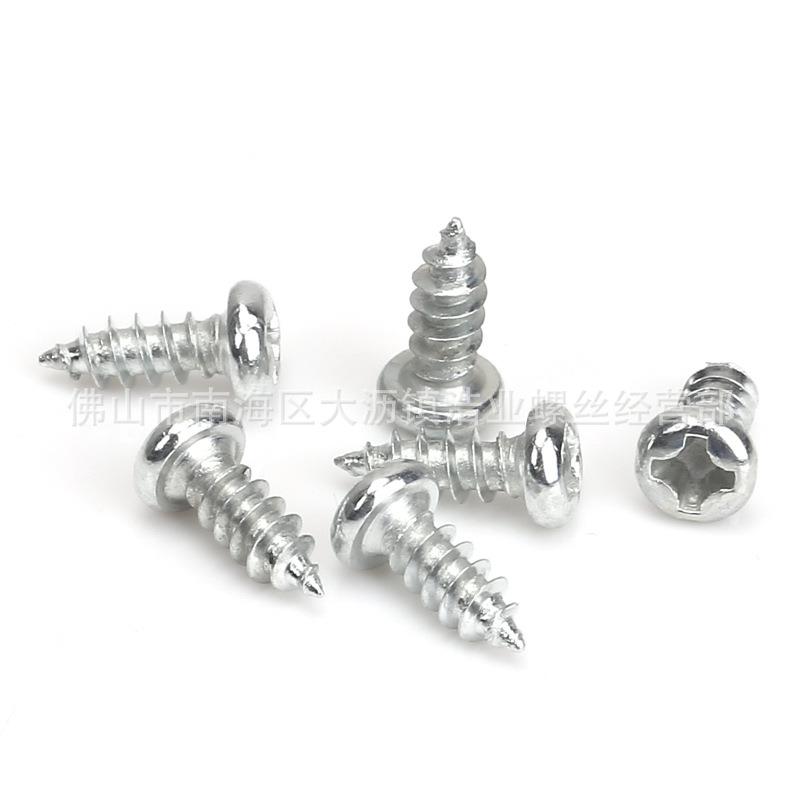 PA2.6*螺丝自攻螺钉圆头自攻螺盘头8自螺钉USS十丝字槽元攻头自攻