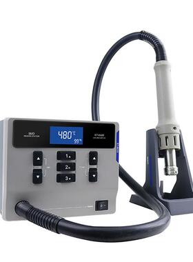 ATTENST-965/S安泰信数控电焊台STL-9D6565W智能待机C屏显示90M0