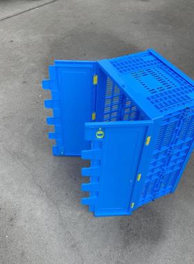 长方形塑带盖折叠筐镂空蔬菜水料果周框蓝色大号60*400*0230转RBU