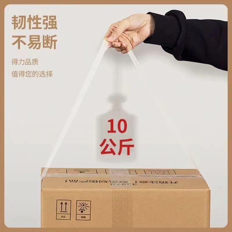 透明胶带包装胶带打胶带布厚厚黄色封箱胶带纸整箱超VOG宽胶大卷