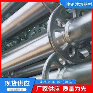 盘扣式 热4镀锌可移动稳重 脚手OUC架动厂家建筑带扶手移爬梯860