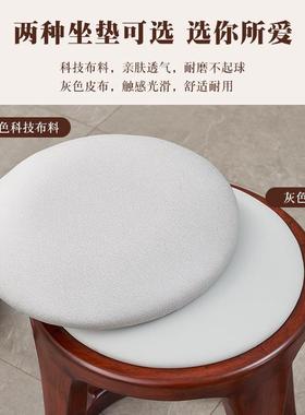 新中式MXE阳台茶桌包圆木软蜡油木凳子凳客厅家用圆凳化妆梳妆坐